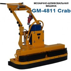 Машина мозаично-шлифовальная GM-4811 Crab